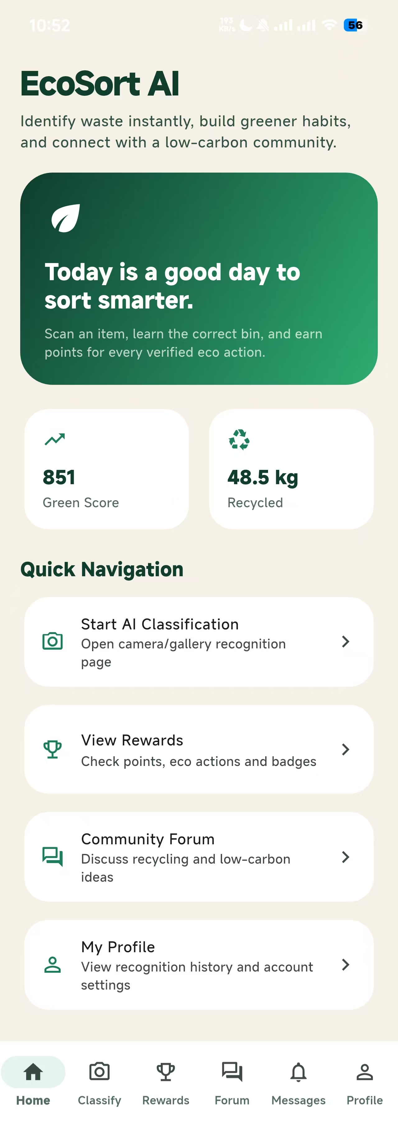 Home screen